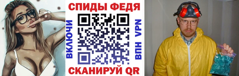 АМФ Premium  Касимов 