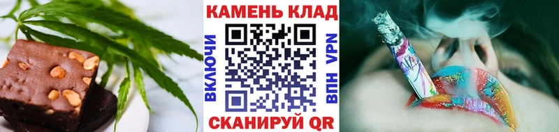 Еда ТГК марихуана  продажа наркотиков  Касимов 