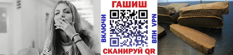 kraken вход где можно купить наркотик Касимов Гашиш убойный