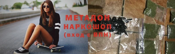меф VHQ Балабаново