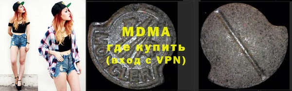 a pvp Арсеньев