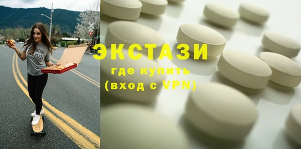 альфа пвп VHQ Баксан