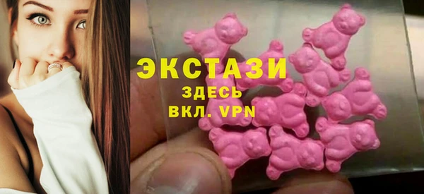 jwh Покровск