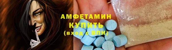 a pvp Арсеньев