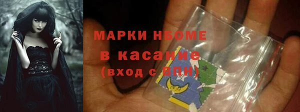 a pvp Арсеньев
