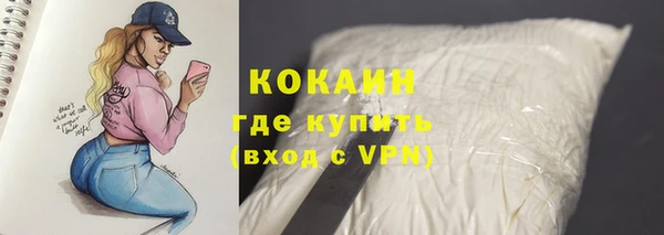 a pvp Арсеньев
