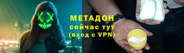 индика Покров
