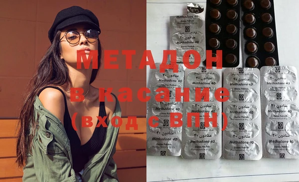 a pvp Арсеньев