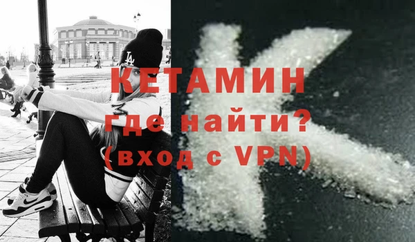 mdma Покачи