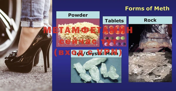 mdma Покачи