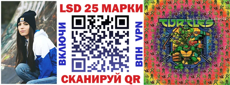 Марки N-bome 1500мкг  Касимов 
