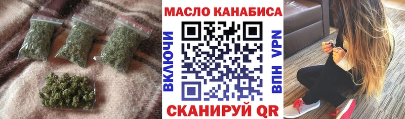 купить наркотики сайты  Касимов  Дистиллят ТГК вейп с тгк 