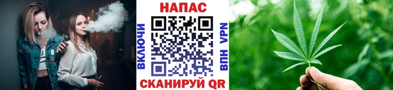 Каннабис LSD WEED  Касимов 